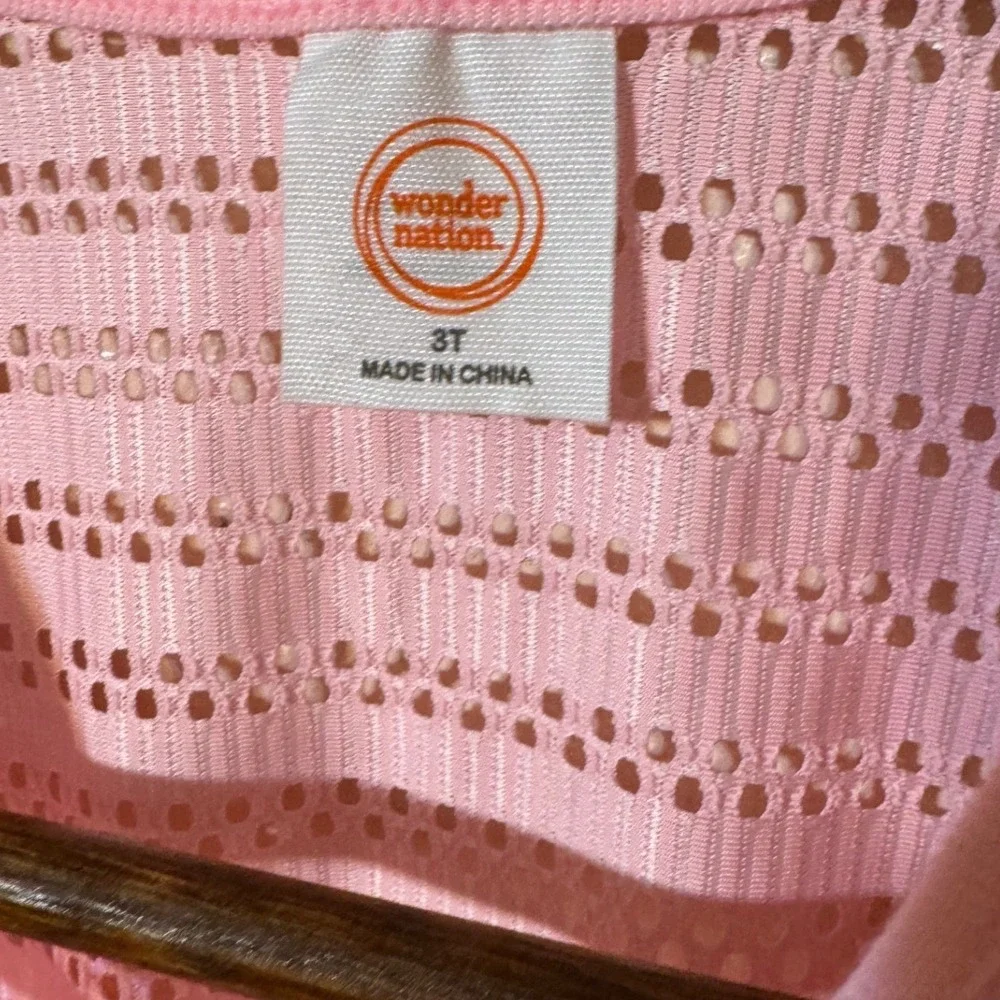 wonder nation lightweight mesh